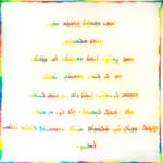 Seidentuch 90x90cm, Aramäisches Vaterunser